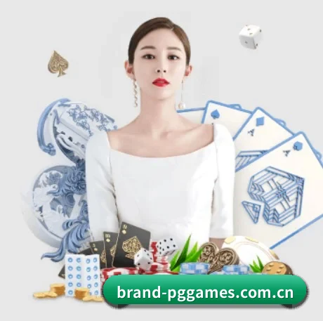 PG娱乐 APP 界面展示